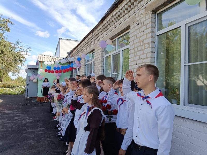 Парадный вход Парадный вход