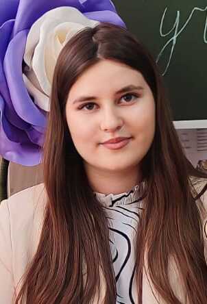 Анпилогова Анна Алексеевна.