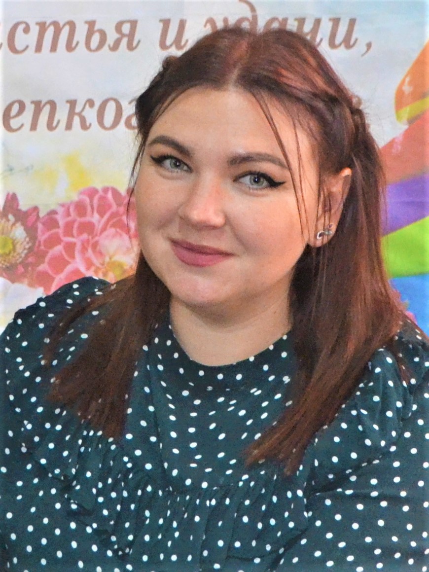 Боженова Наталия Алексеевна.