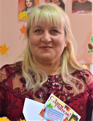 Пахомова Марина Владимировна Пахомова Марина Владимировна