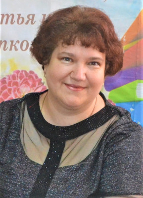 Стах Наталья Александровна Стах Наталья Александровна